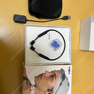 샥즈 오픈스윔 s700