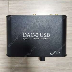 javs dac-2