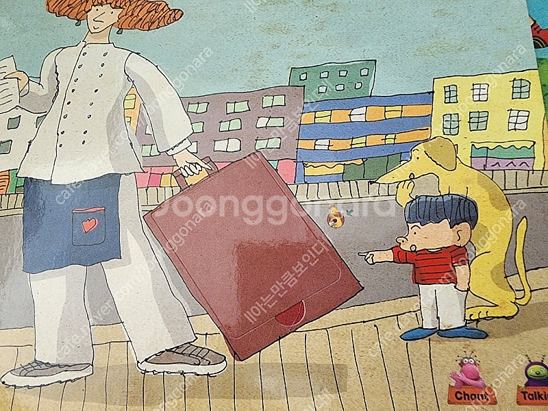 프뢰벨 퍼포먼스 1.2 / 퍼포먼스2--6