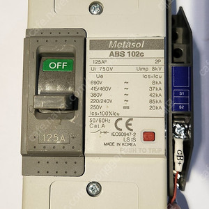 [중고] LS일렉트릭 ABS102c 125A 배선용 차단기 이미지