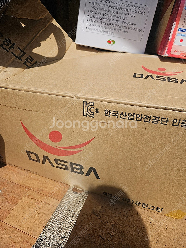 안전벨트 DAWH-251Y 10개--0