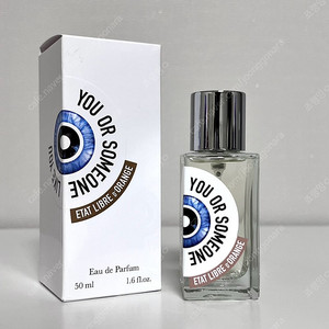 [국문라벨 새제품] 에따 유올썸 50ml