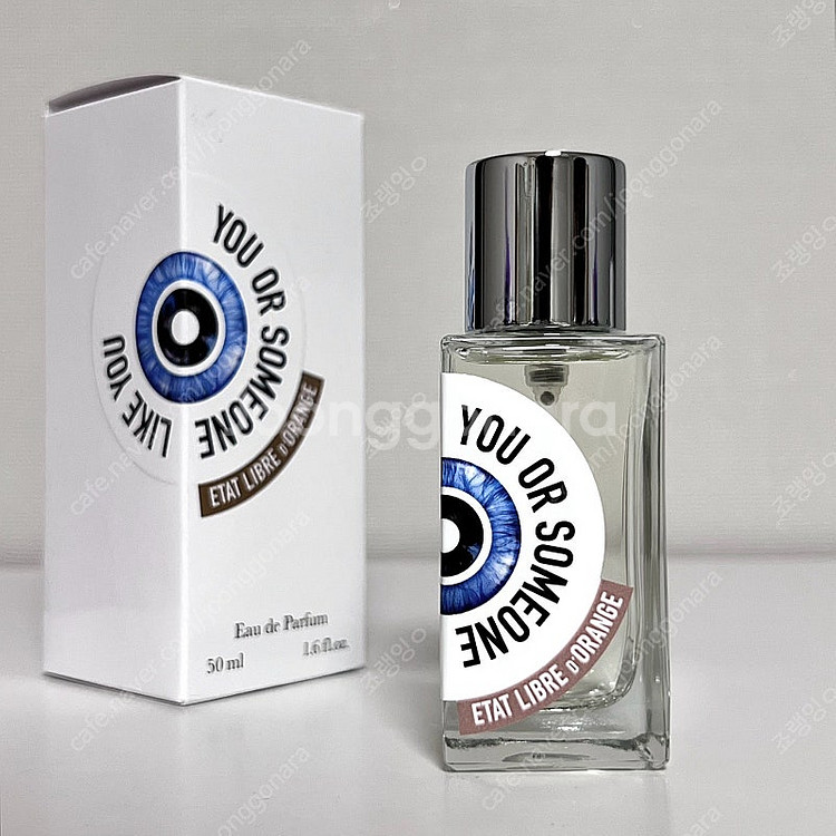 [국문라벨 새제품] 에따 유올썸 50ml--1