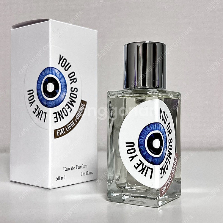 [국문라벨 새제품] 에따 유올썸 50ml--2