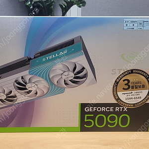 [MANLI] 지포스 RTX 5090 Stellar OC D7 32GB 인텍앤컴퍼니 미개봉 신품팝니다.