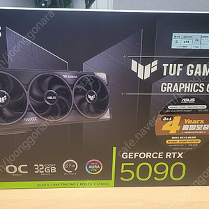 [ASUS] TUF Gaming 지포스 RTX 5090 OC D7 32GB 인텍앤컴퍼니 미개봉 신품 팝니다