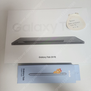 삼성전자 갤럭시탭 S9 FE WiFi전용 128GB, 그레이 +라이언 펜슬케이스 미개봉새상품