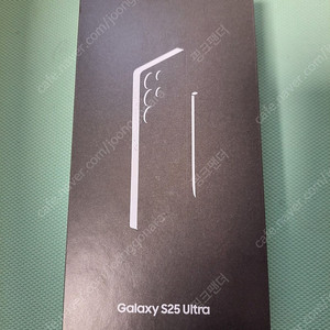 갤럭시 S25 울트라 256GB 티타늄 실버블루 미개봉