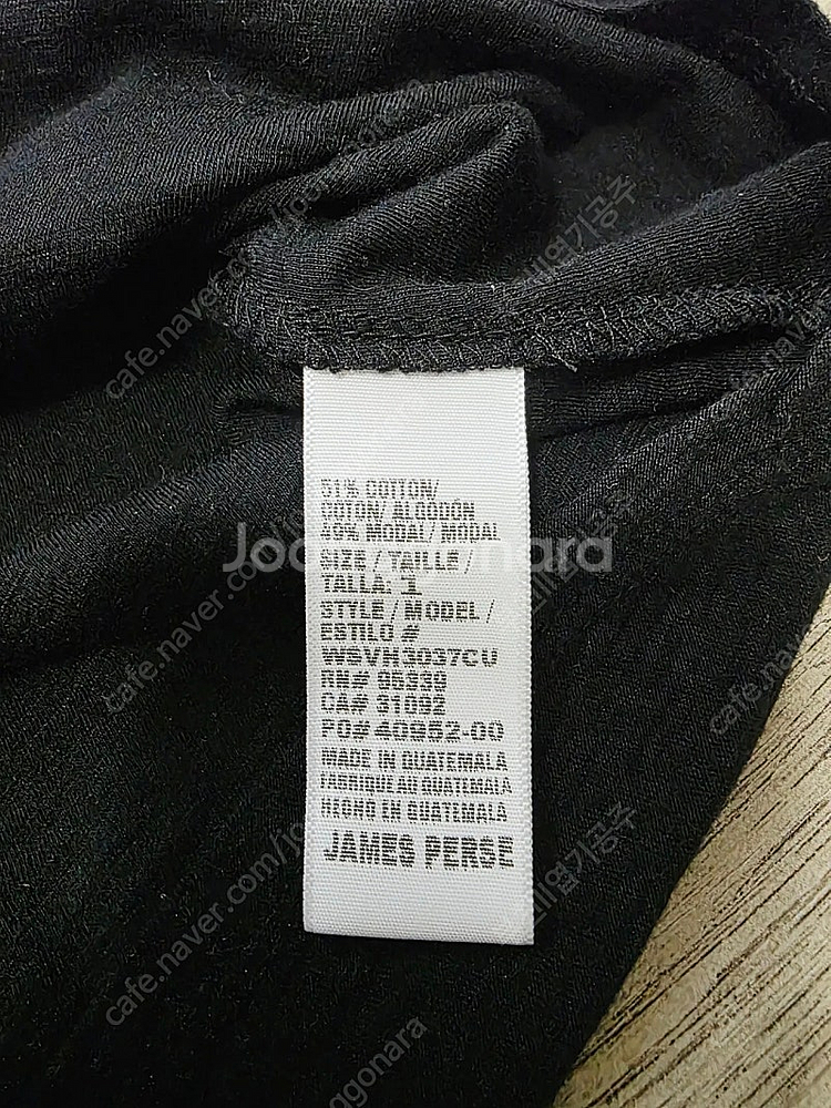 제임스펄스 반팔티셔츠--4