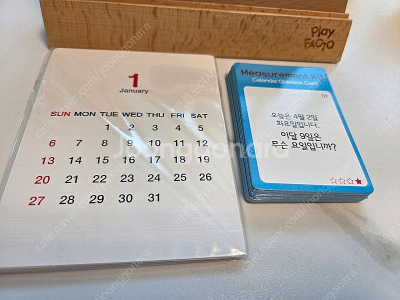 플레이팩토 만년달력--1