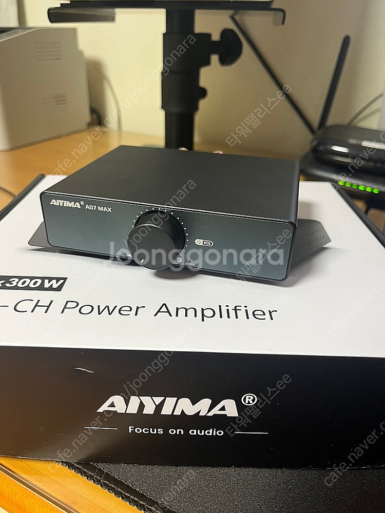 aiyima a07 max 팝니다--0