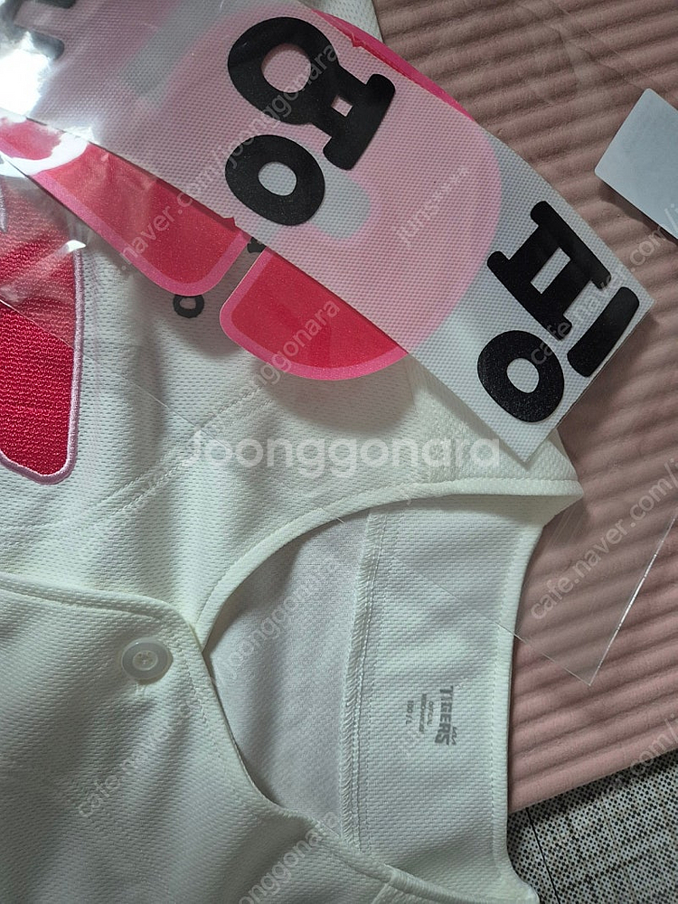 티니핑 기아레플리카 아이보리--0