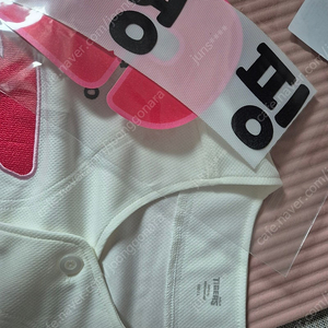 티니핑 기아레플리카 아이보리