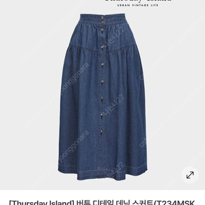 써스데이 아일랜드 데님 스커트s