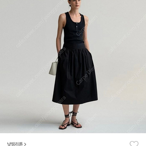 낫띵리튼 sorne flare skirt 소르네 스커트 s