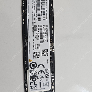 삼성전자 PM9A1 NVMe SSD 512GB