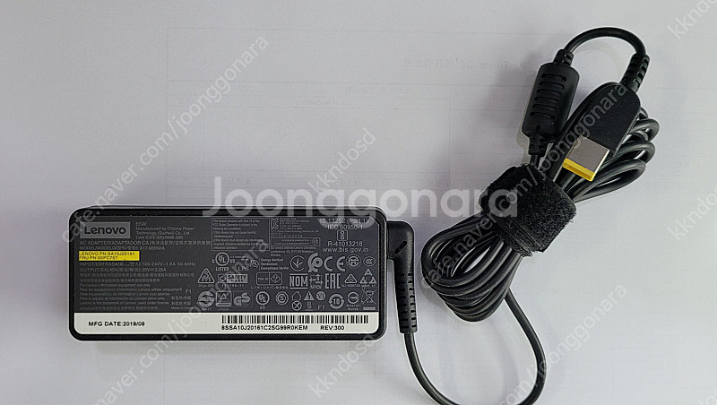 레노버 노트북 어댑터 충전기 20V 3.25A 65W ...--0