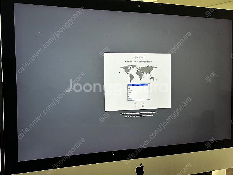 아이맥 imac 2017 27인치 판매합니다 CTO--1
