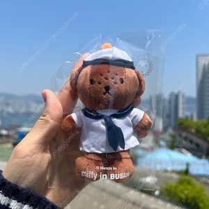 세일러미피키링 바바라키링 부산한정미피 마린미피키링