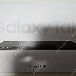 갤럭시탭s9 플러스 256gb wifi 미개봉