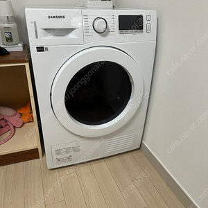 24년형 삼성 건조기 9kg