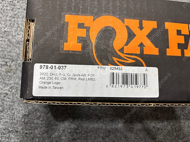 폭스 코일 리어샥 (Fox DHX Fatory 2022...--3