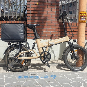 xt7 프로3 판매합니다. 500w 20ah 마지막 가격다운