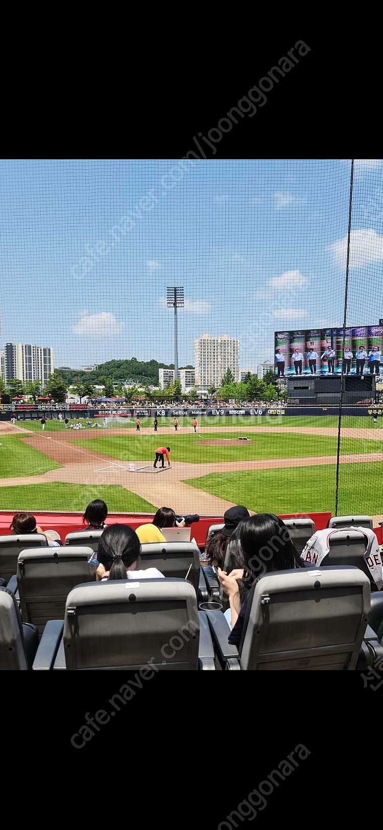 (정가 양도)5.17일 기아vs두산 자리 상관없이 3매...--0