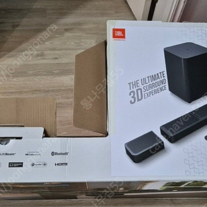 JBL 사운드바 bar 1300 박스만 개봉한 제품 판매- 39만원