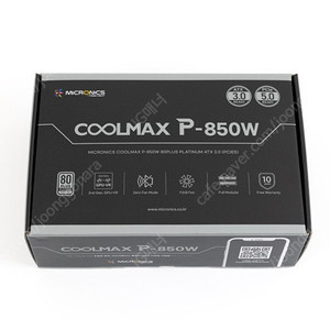 마이크로닉스 쿨맥스 플래티넘 850W 파워 판매합니다.