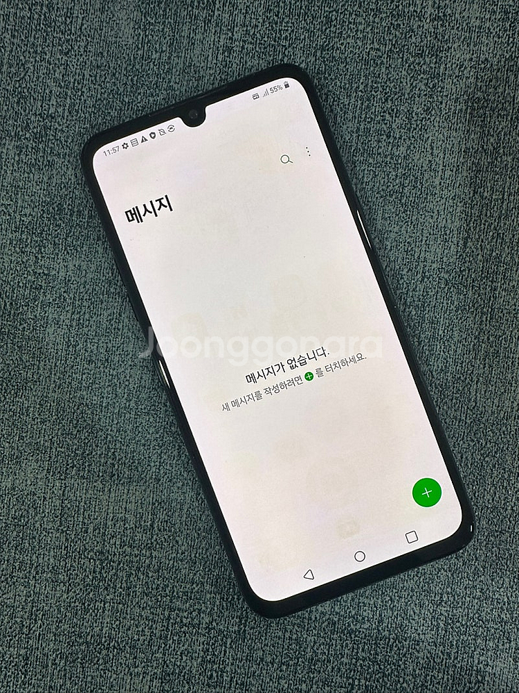 LG V50S 256G 블랙 파손X 상태좋은 단말기 1...--4