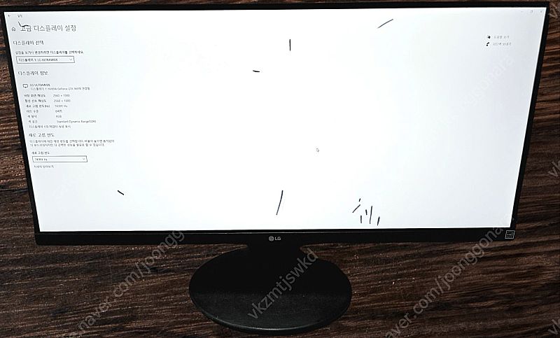 LG 울트라와이드 29인치 21:9비율 LED 모니터 ...--4