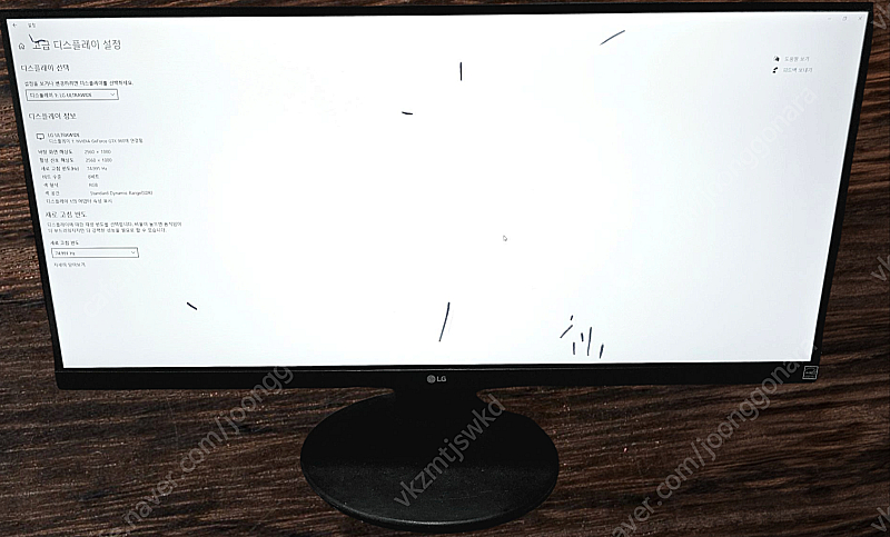 LG 울트라와이드 29인치 21:9비율 LED 모니터 ...--4