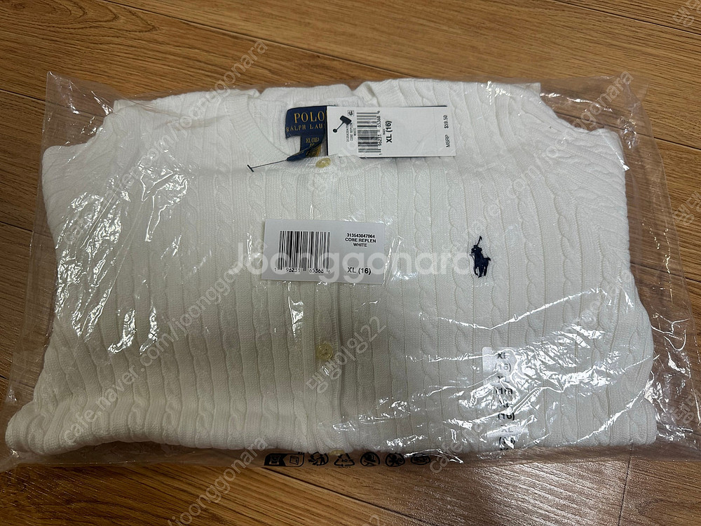 새상품) 폴로 걸즈 케이블 가디건 화이트 XL--1