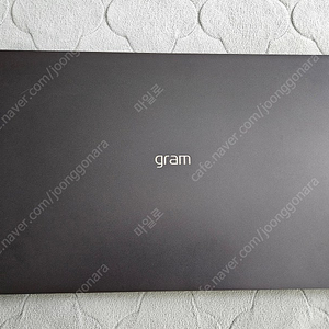 2023 LG 그램 15ZD90RT-GX5BK