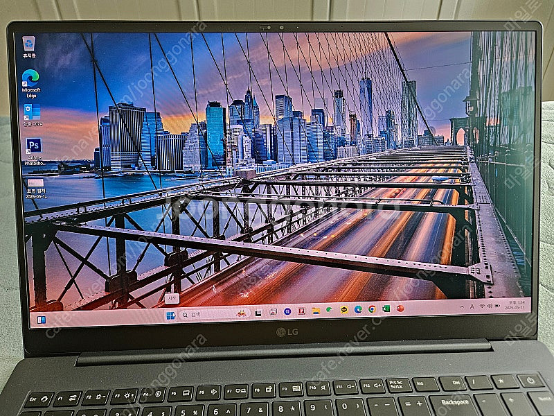 2023 LG 그램 15ZD90RT-GX5BK--1