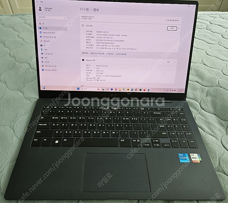 2023 LG 그램 15ZD90RT-GX5BK--2