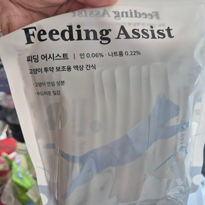 피딩어시스트 고양이 간식 100개