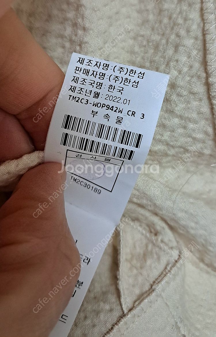 가격내려요//새옷 정품)타임 셔링 원피스 &자켓 셋트--5