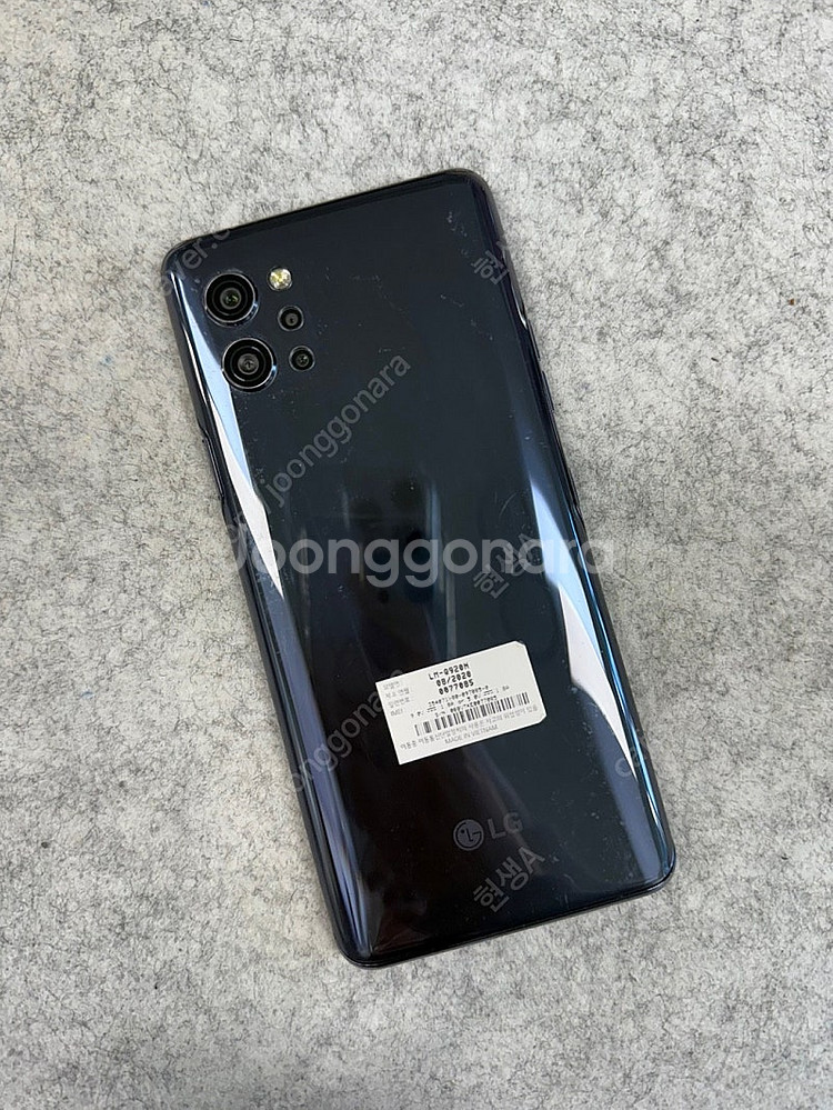 LG Q92 블랙 128G 미파손 깨끗한 공기계 실사용...--0