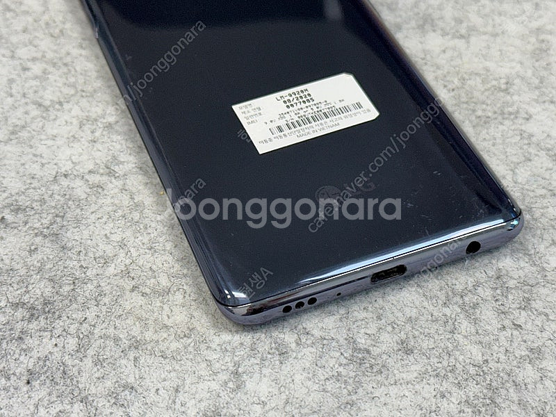 LG Q92 블랙 128G 미파손 깨끗한 공기계 실사용...--6