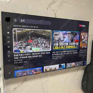 삼성 65인치 스마트 TV UHD (스탠드형, 안산)