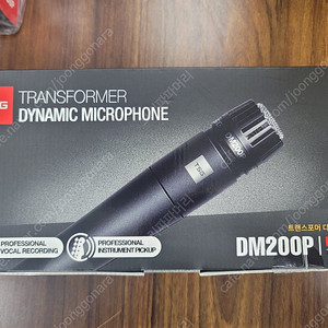 TSG - DM200P 다이나믹 마이크