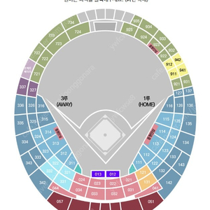 5월16일 금요일 17일 토요일 삼성 vs 롯데 부산 사직야구장(2025시즌)
