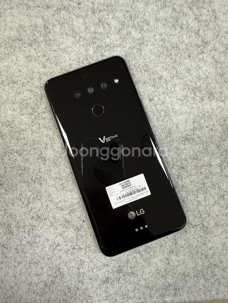 (미파손)LG V50 블랙 128G 깨끗한 A급 가성비...--0