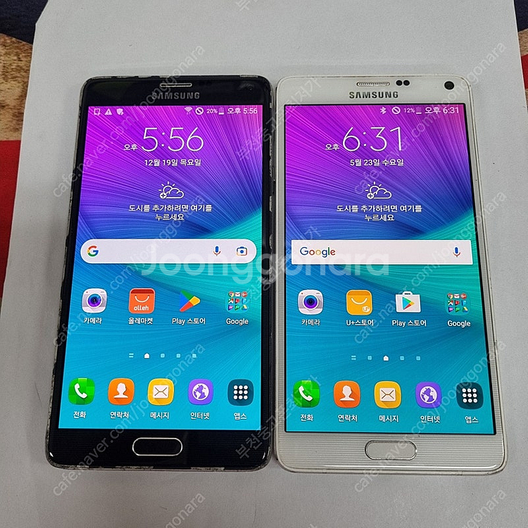 대량가능 190372 갤럭시노트4 S-LTE 블랙 화이...--1