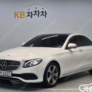 [벤츠]E-클래스 W213 E300 아방가르드 (5인승) ★중고차★중고차매입★전액할부★저신용자★신불자★소액할부★현금★카드 전부 가능합니다!