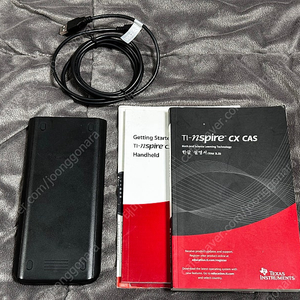 Ti nSpire CX CAS 공학용 계산기