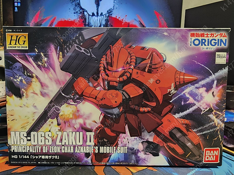hg ms-06s 자쿠2 사야전용기 디오리진