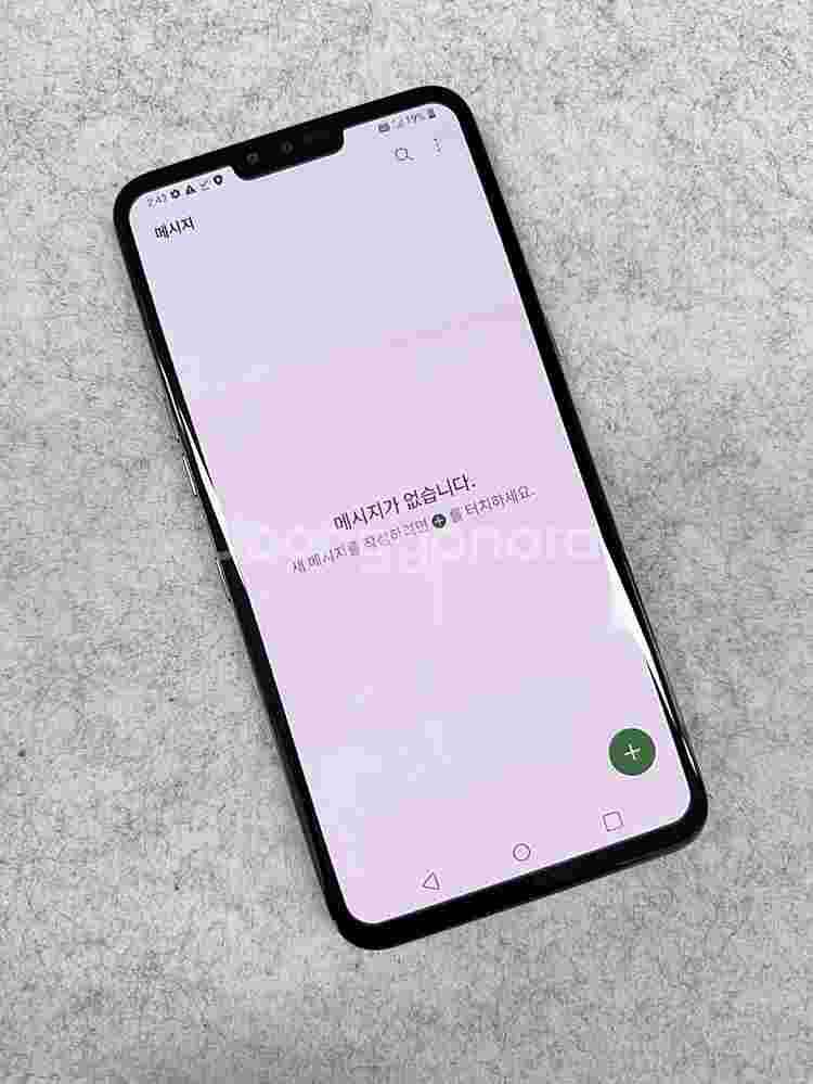 (미파손)LG V50 블랙 128G 깨끗한 A급 가성비...--5